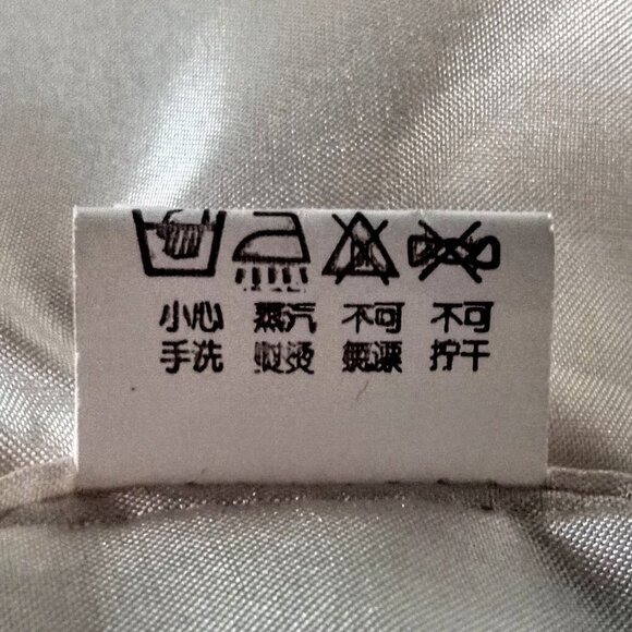 Zi Rui Cream Zip Front Blazer - Picture 7 of 7